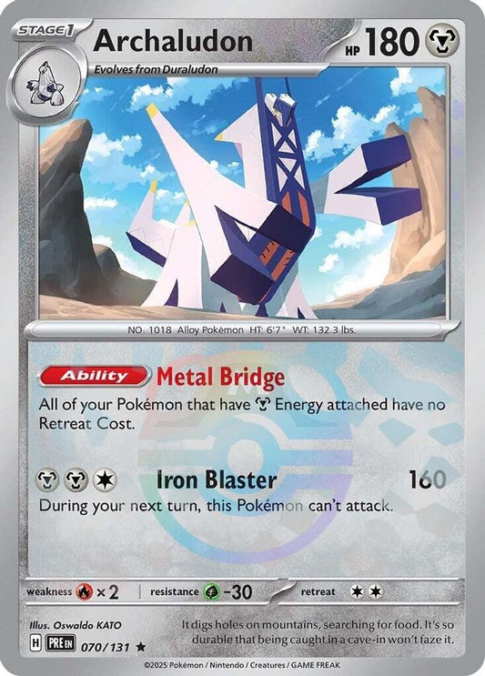 Archaludon (Master Ball Pattern) 070  - Holofoil SV Prismatic Evolutions - Rare
