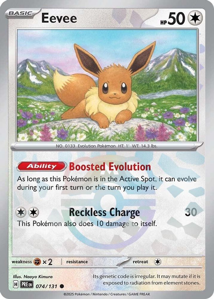 Eevee (Master Ball Pattern) 074  - Holofoil SV Prismatic Evolutions - Common