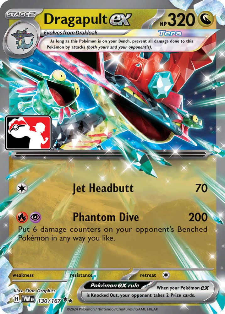 Dragapult ex 130  - Holofoil Prize Pack Series Cards - Double Rare