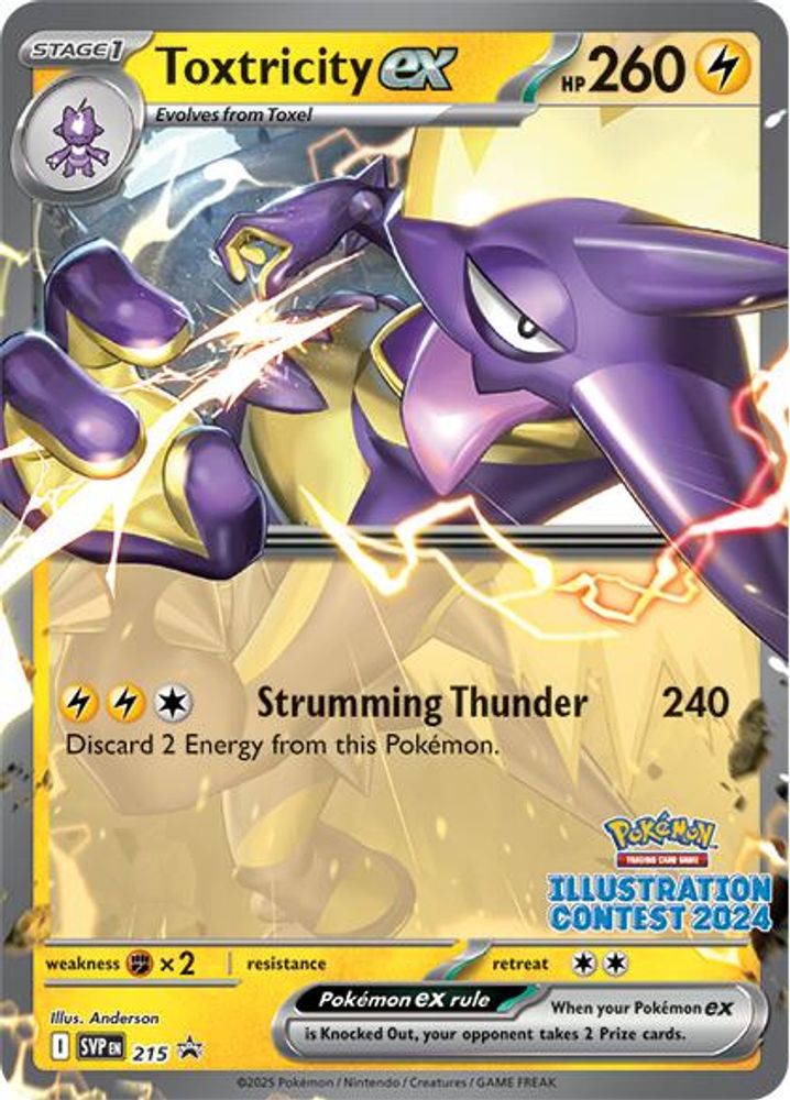 Toxtricity ex (Illustration Contest 2024) 215  SV Scarlet & Violet Promo Cards - Promo