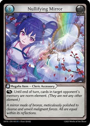 Nullifying Mirror (015) - Abyssal Heaven Foil