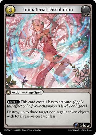 Immaterial Dissolution (053) - Abyssal Heaven Foil