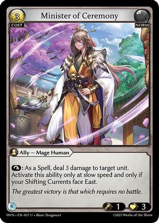 Minister of Ceremony (057) - Abyssal Heaven