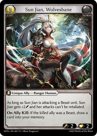 Sun Jian, Wolvesbane (067) - Abyssal Heaven Foil
