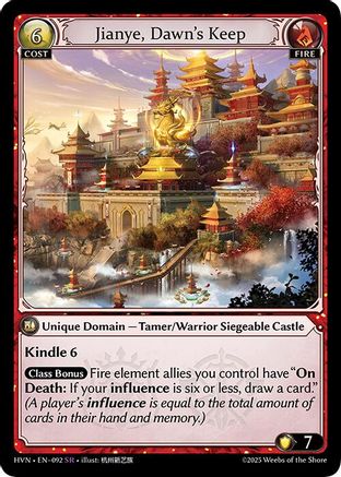 Jianye, Dawn's Keep (092) - Abyssal Heaven