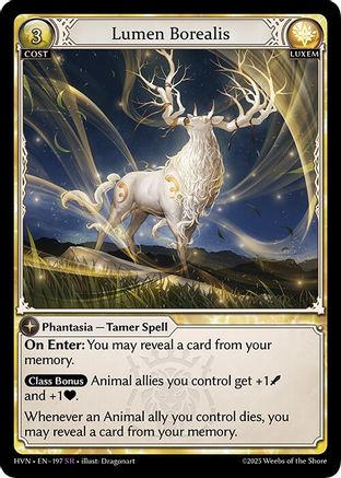 Lumen Borealis (197) - Abyssal Heaven Foil