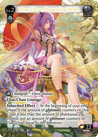 Diao Chan, Dreaming Wish (CSR) (005) - Abyssal Heaven Foil