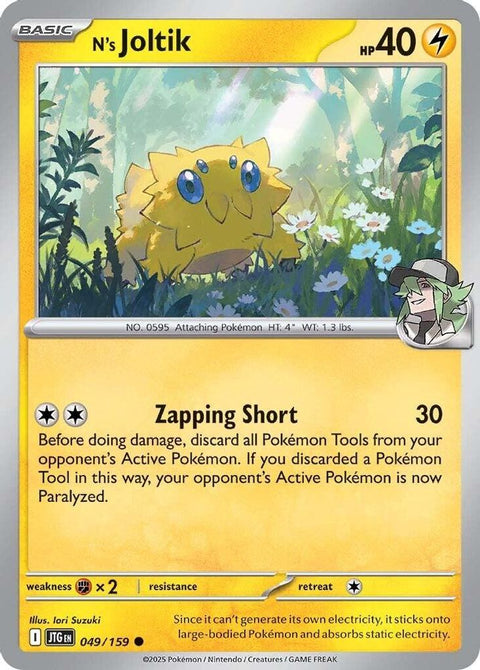 N's Joltik 049  - Reverse Holofoil SV09 Journey Together - Common