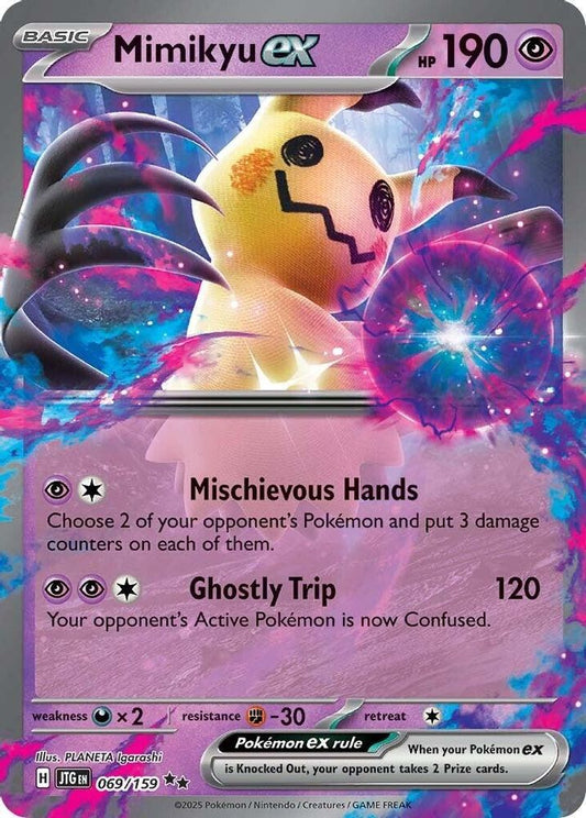 Mimikyu ex 069  - Holofoil SV09 Journey Together - Double Rare