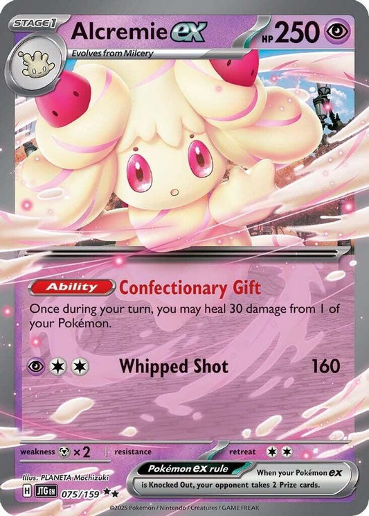 Alcremie ex 075  - Holofoil SV09 Journey Together - Double Rare