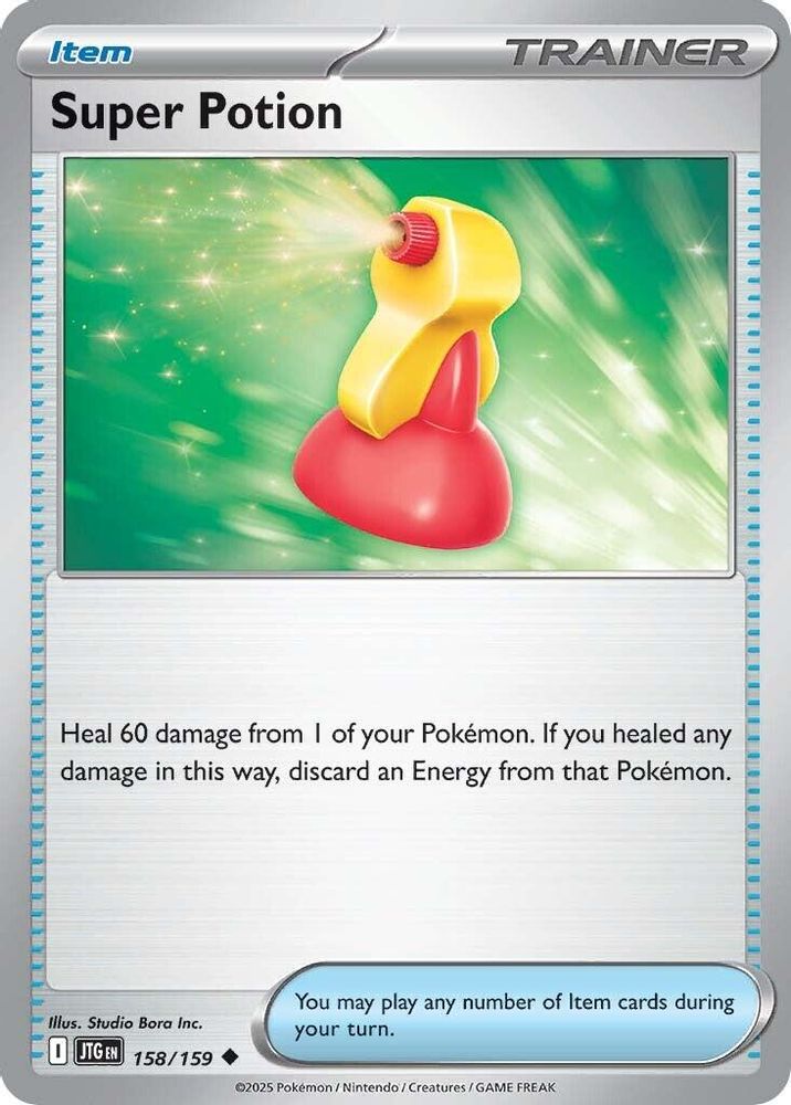 Super Potion 158  - Reverse Holofoil SV09 Journey Together - Uncommon
