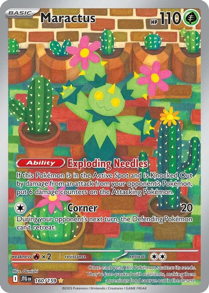 Maractus 160/159  - Holofoil SV09 Journey Together - Illustration Rare