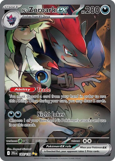 N's Zoroark ex 185/159 SIR