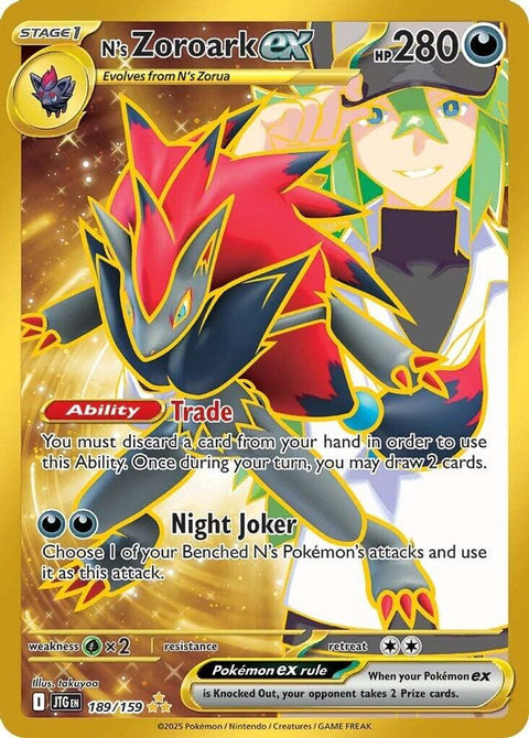 N's Zoroark ex 189/159 Hyper Rare