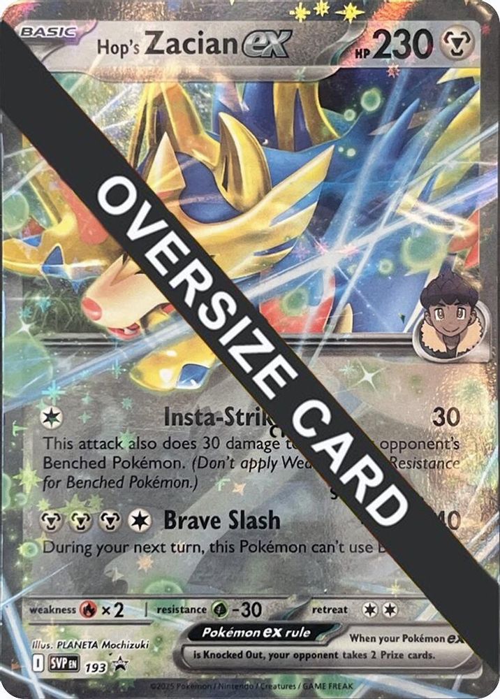 Hop's Zacian ex SVP193  - Holofoil Jumbo Cards - Double Rare