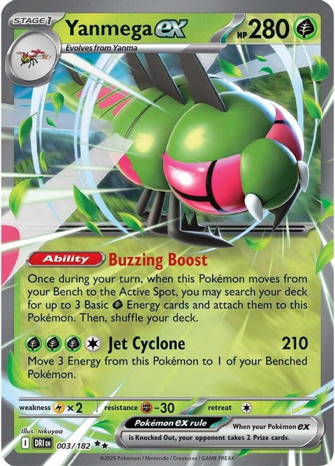 Yanmega ex 003/182  - Holofoil SV10 Destined Rivals - Double Rare