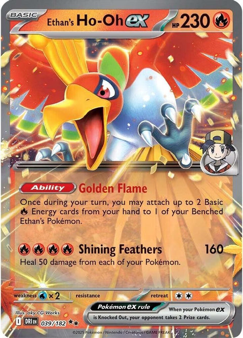 Ethan's Ho 039/182  - Holofoil SV10 Destined Rivals - Double Rare