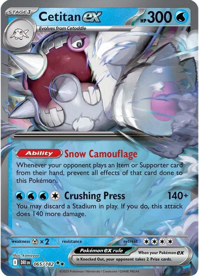 Cetitan ex 065/182  - Holofoil SV10 Destined Rivals - Double Rare