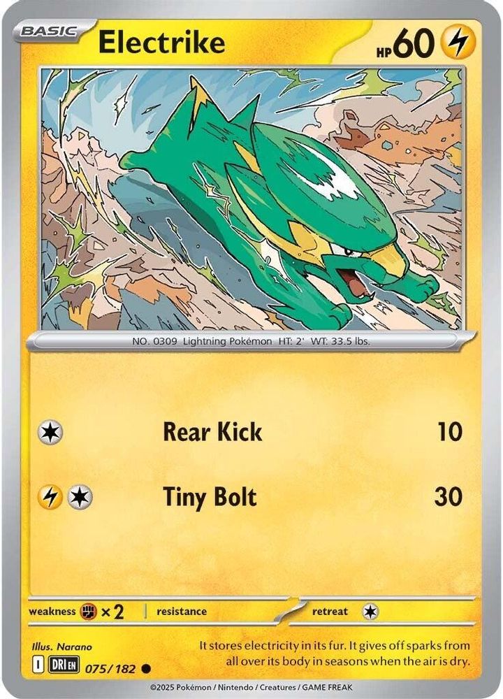 Electrike 075/182  - Reverse Holofoil SV10 Destined Rivals - Common