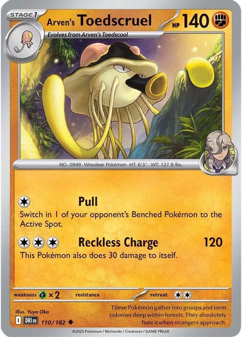 Arven's Toedscruel 110  - Reverse Holofoil SV10 Destined Rivals - Uncommon