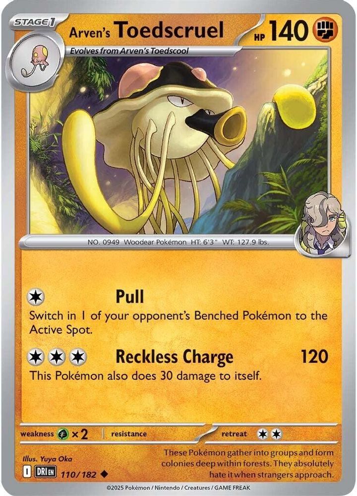 Arven's Toedscruel 110  - Reverse Holofoil SV10 Destined Rivals - Uncommon