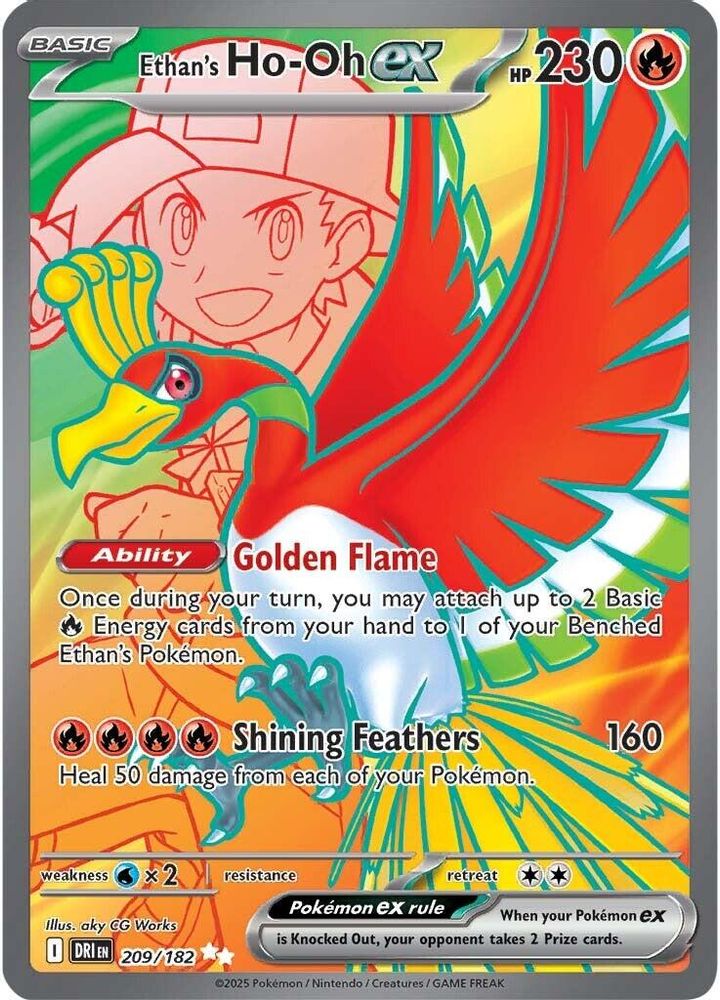 Ethan's Ho 209/182  - Holofoil SV10 Destined Rivals - Ultra Rare