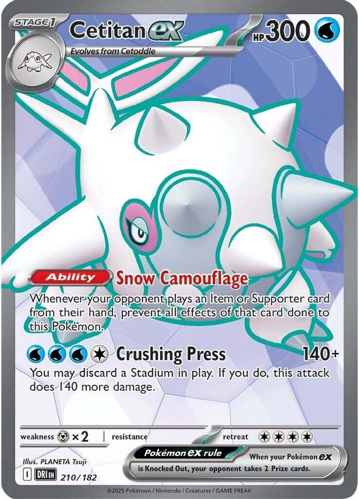 Cetitan ex 210/182  - Holofoil SV10 Destined Rivals - Ultra Rare