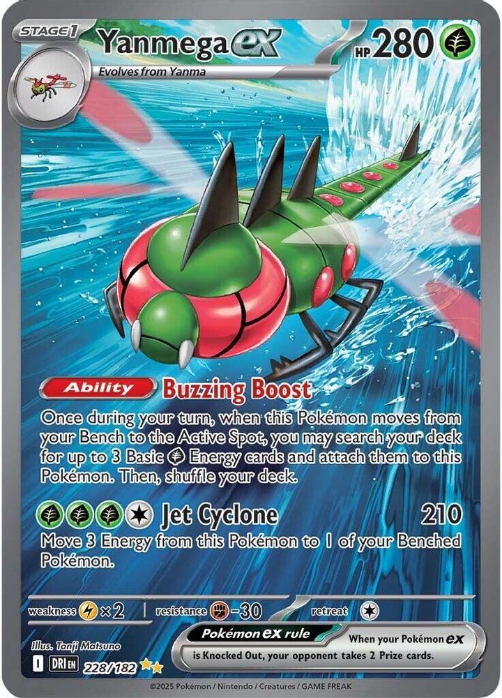 Yanmega ex 228/182  - Holofoil SV10 Destined Rivals - Special Illustration Rare