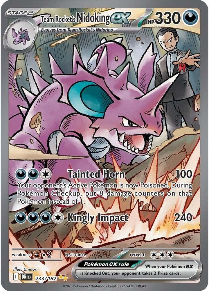 Team Rocket's Nidoking ex 233/182  - Holofoil SV10 Destined Rivals - Special Illustration Rare