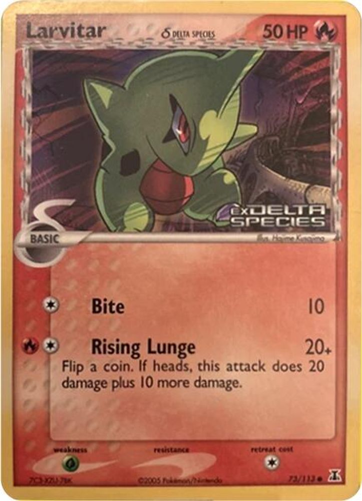 Larvitar (Delta Species Stamp) 073  Miscellaneous Cards & Products - Common