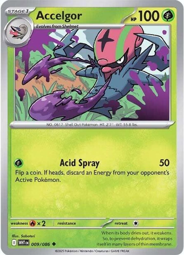 Accelgor 009  SV White Flare - Uncommon