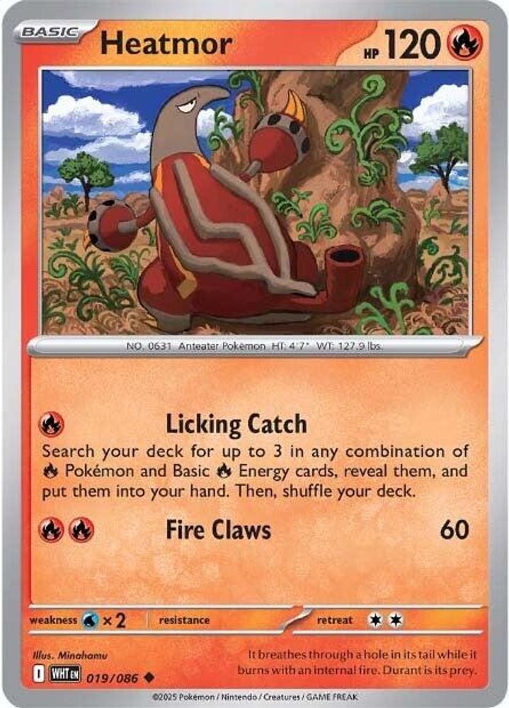 Heatmor 019  SV White Flare - Uncommon