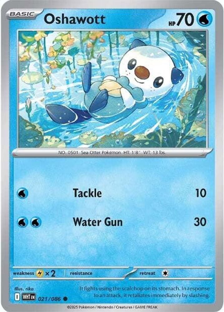 Oshawott 021  - Holofoil SV White Flare - Common