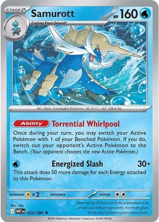 Samurott 023  - Reverse Holofoil SV White Flare - Rare