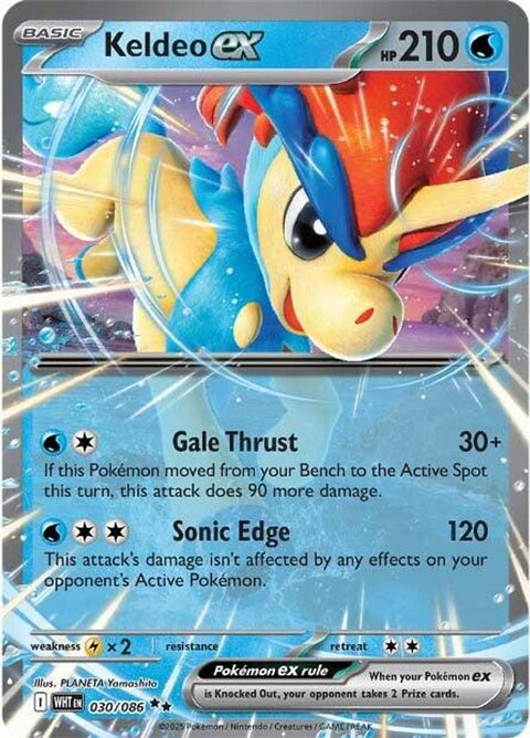 Keldeo ex 030  - Holofoil SV White Flare - Double Rare