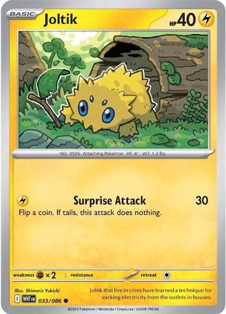 Joltik 033  SV White Flare - Common