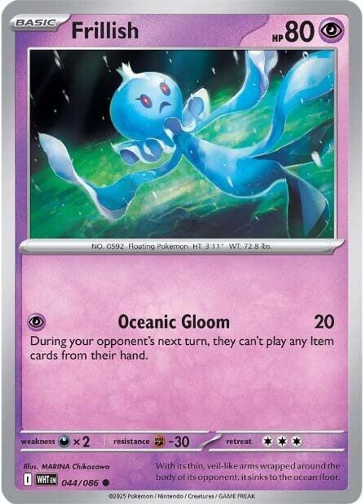 Frillish 044  SV White Flare - Common