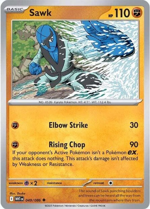 Sawk 049  - Reverse Holofoil SV White Flare - Uncommon