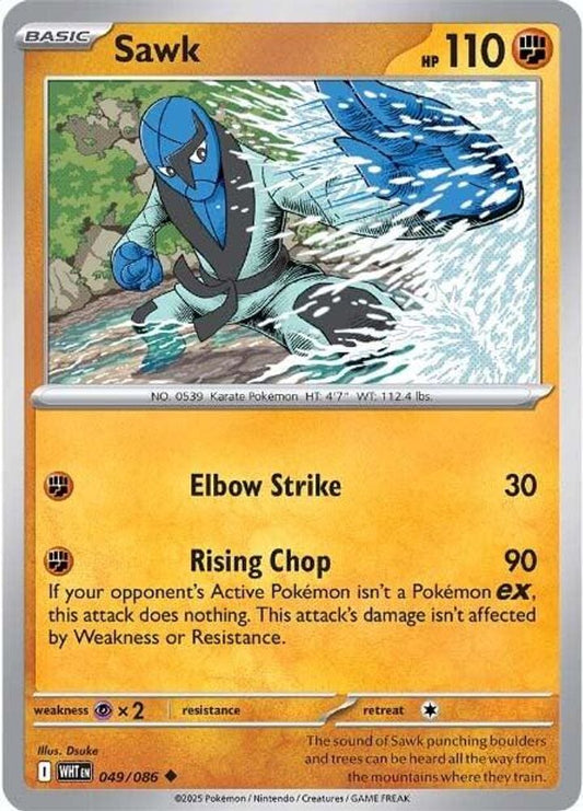 Sawk 049  - Reverse Holofoil SV White Flare - Uncommon