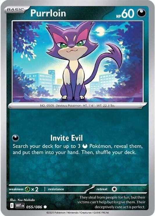 Purrloin 055  SV White Flare - Common