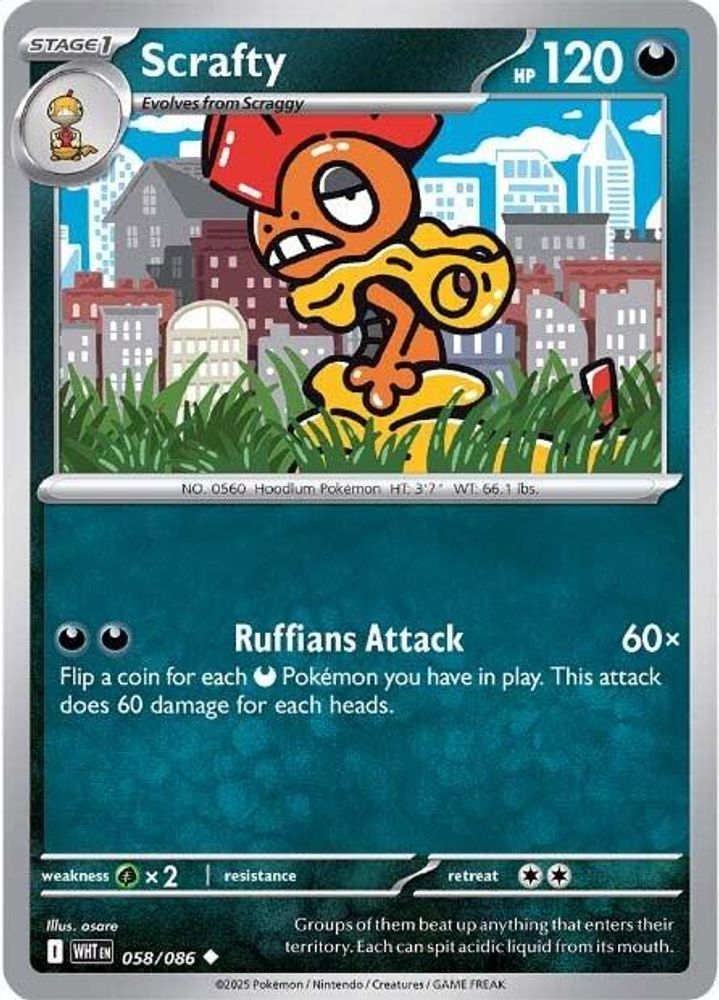 Scrafty 058  SV White Flare - Uncommon