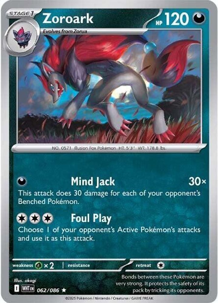 Zoroark 062  - Holofoil SV White Flare - Rare