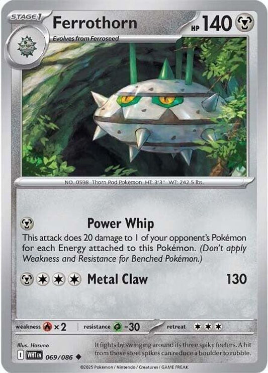 Ferrothorn 069  - Reverse Holofoil SV White Flare - Uncommon