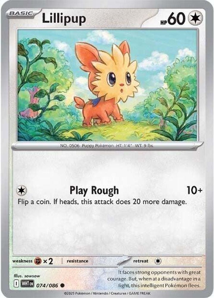 Lillipup 074  - Reverse Holofoil SV White Flare - Common