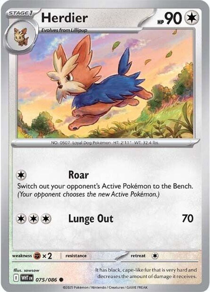 Herdier 075  - Reverse Holofoil SV White Flare - Common