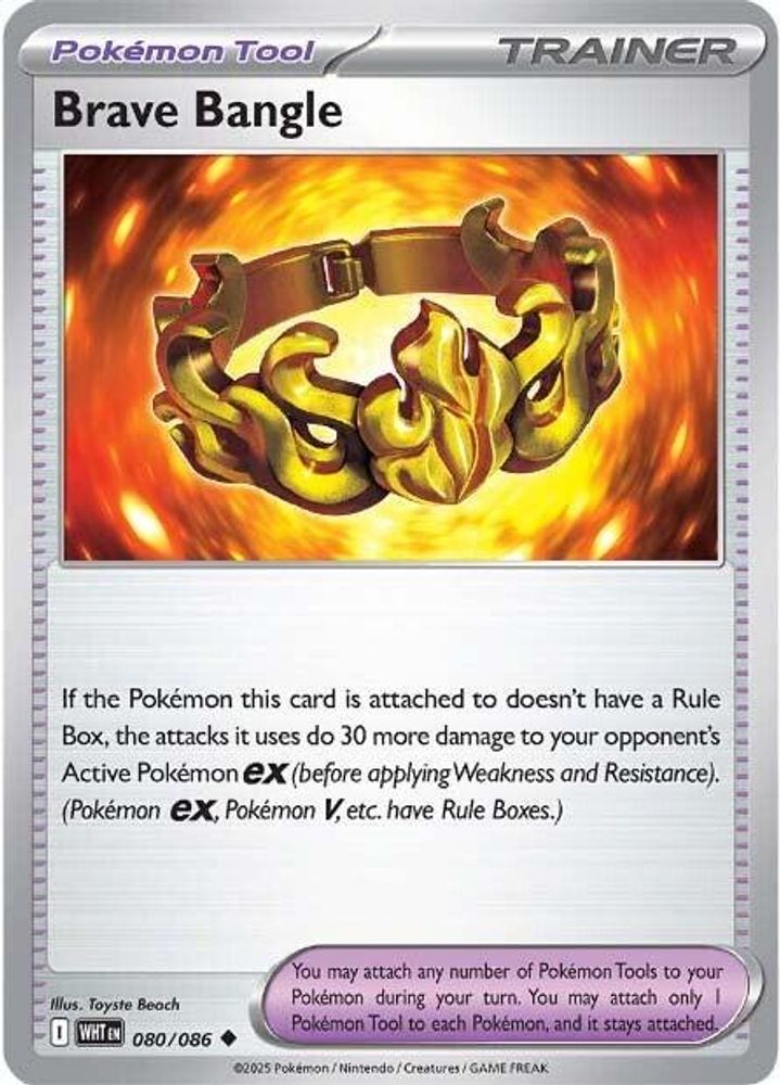 Brave Bangle 080  - Reverse Holofoil SV White Flare - Uncommon