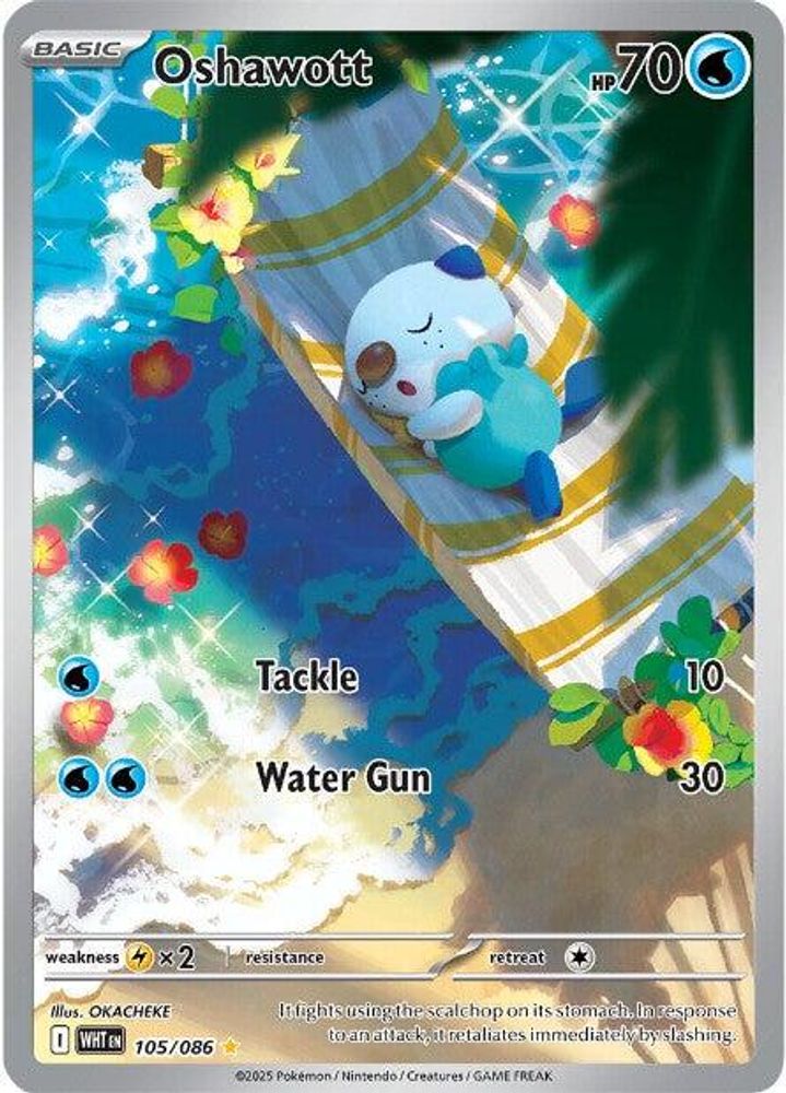 Oshawott 105/086  - Holofoil SV White Flare - Illustration Rare