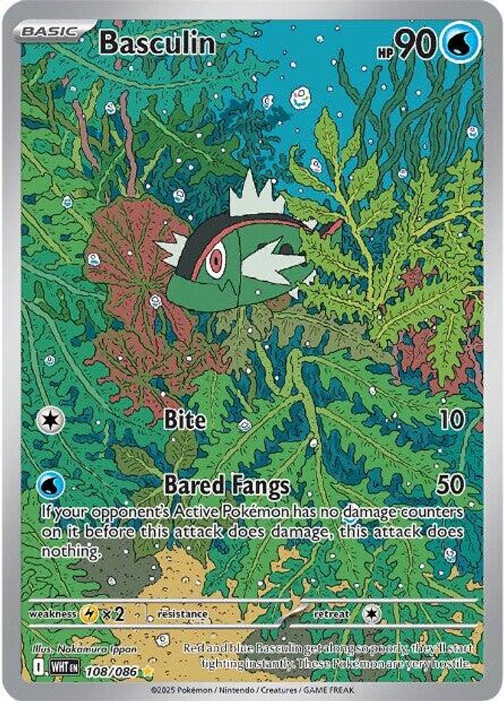 Basculin 108/086  - Holofoil SV White Flare - Illustration Rare