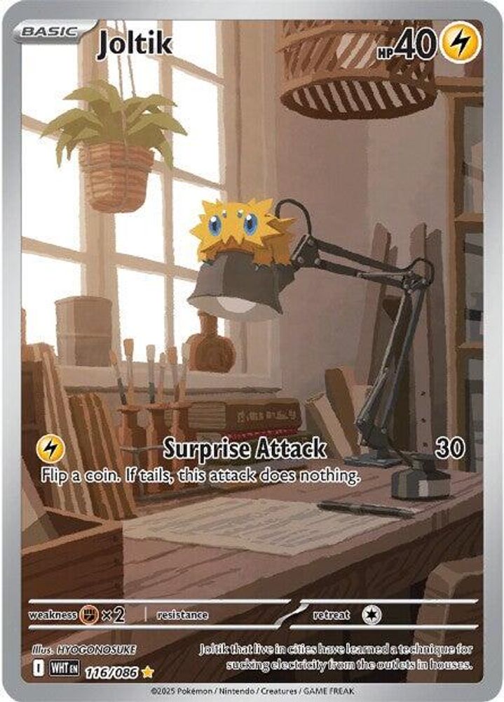Joltik 116/086  - Holofoil SV White Flare - Illustration Rare