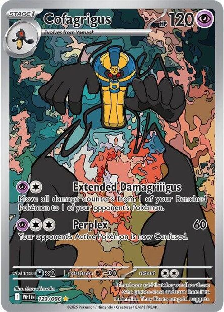 Cofagrigus 123/086  - Holofoil SV White Flare - Illustration Rare